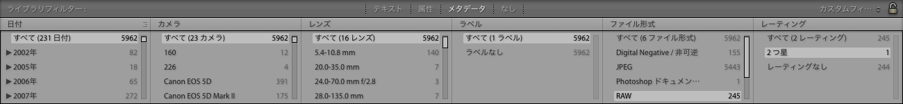 スクリーンショット 2017-07-02 00.35.46.png